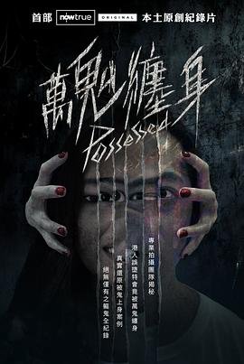 永恒之路2官网首页入口在哪里打开
