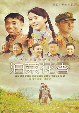 《忌日快乐2》在线观看电影中文免费版