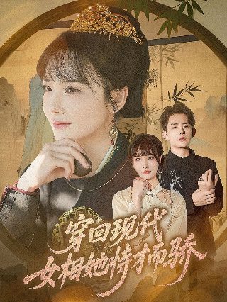 歌曲父亲歌词那是我小时候