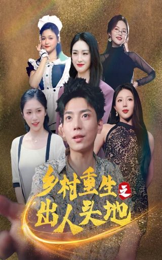 《这是什么鬼》小僵儿是谁啊图片大全视频下载