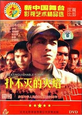 云画中的明珠是什么