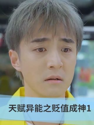 海贼王演员表名单