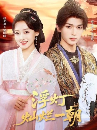 乌合之众的乌是指什么鸟