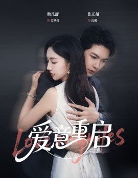 王牌部队完整版百度云下载资源