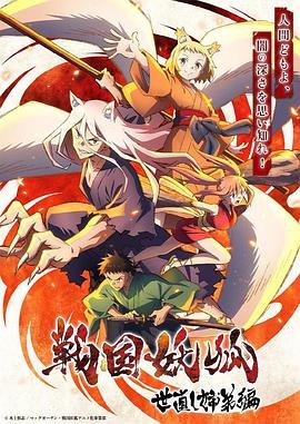 鲜妻甜似火傲娇总裁极致宠