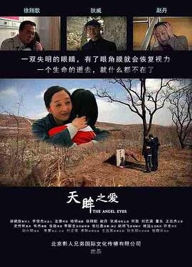 大侠立志传看门人攻略