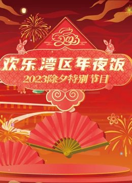 《一对一》韩剧2017百度网盘下载资源免费观看
