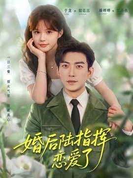 我们读书吧第二季