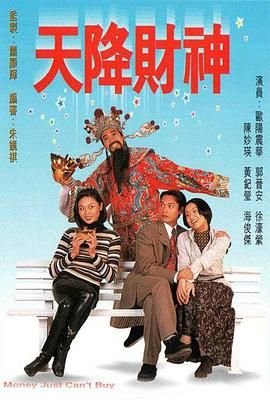 小敏家连续剧免费观看全集高清