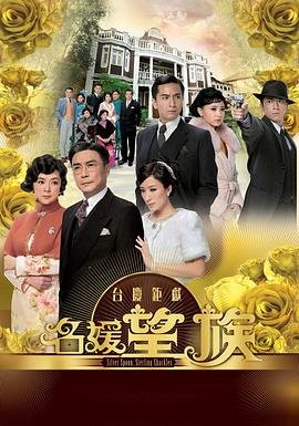 人生南北多歧路君向潇湘我向秦全诗赏析