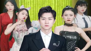 长风渡电视剧第11集免费观看
