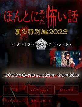 《匆匆心动》的剧情简介是什么?