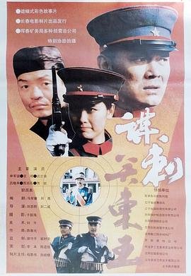 海子《面朝大海》原文图片