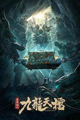 《红樱桃》电影演员表大全介绍视频