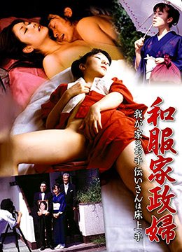 金婚全集剧情分集介绍