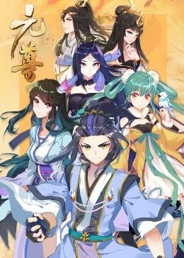 cctv你好生活第一季
