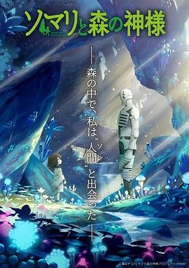 观世音全集百度云