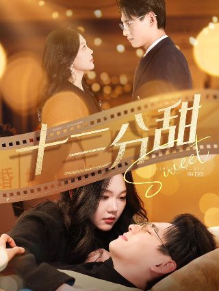 《印度女孩》舞蹈视频完整版高清