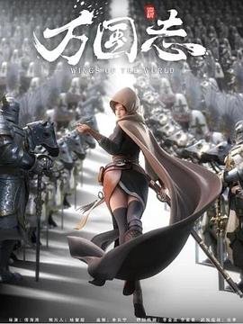 《水浒传》.名著故事简介50字左右作文怎么写的呀