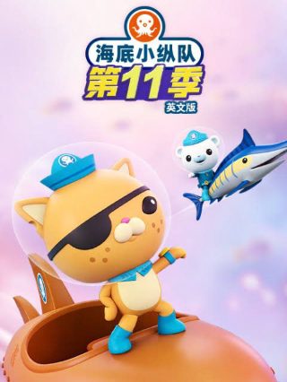 此情可待百度百科男主