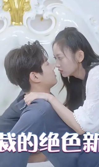 《脱身》大结局视频在线观看免费下载