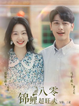 经典家规家训20句