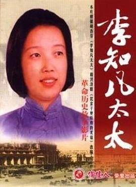 逆天帝尊完结版免费观看动漫