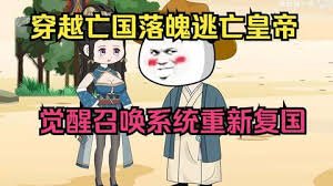 巴啦啦小魔仙第一季图片壁纸高清