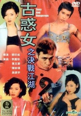 爱情而已在线观看全集电视剧