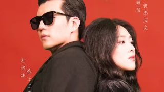 海贼王967集百度云资源链接