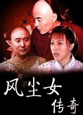 《九门》电影在线观看国语高清免费下载视频网站