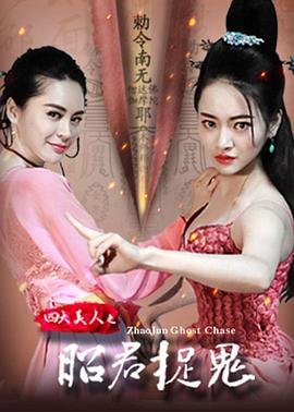 我想聊聊杜拉斯4k