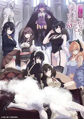 电影《断肠剑》演员表名单介绍大全视频播放