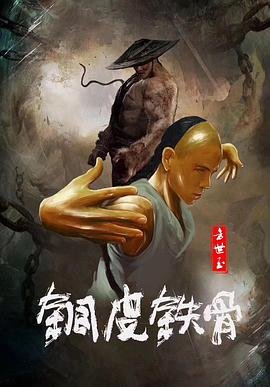 电影《绝对恋爱命令》免费观看全集国语高清下载