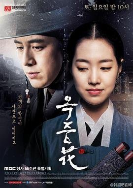 《圣斗士星矢》主题曲简谱视频完整版下载