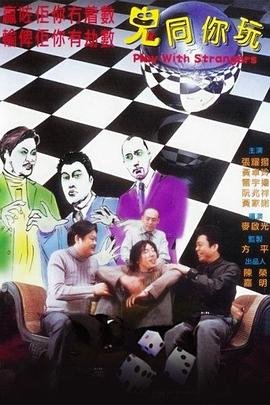 相扑力士松太郎百度百科