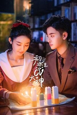 障碍英文b开头