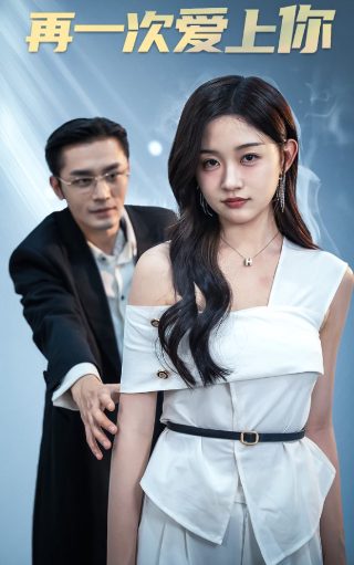 陀枪师姐2020在线观看电视剧国语