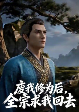 破茧杀机国语版在线观看高清