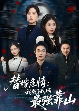 恐怖宠物店目录