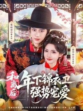 免费在线观看韩国电影网站