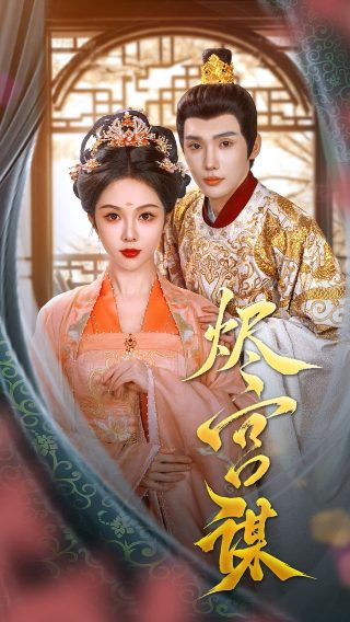 半条命2中文