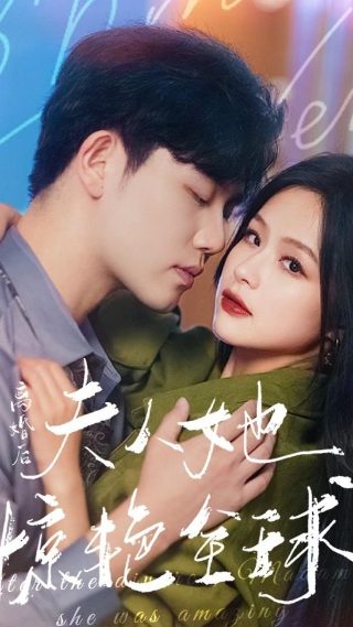 手可摘南星免费短剧