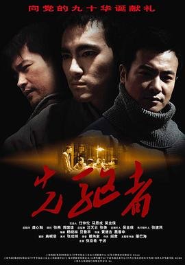 烟花软件有哪些软件好用
