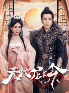 秦始皇父亲姓什么