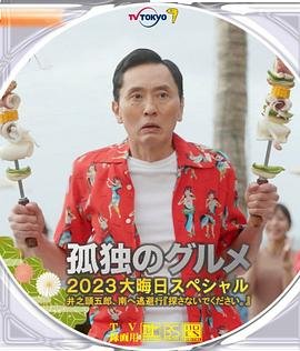 奥密克戎变异