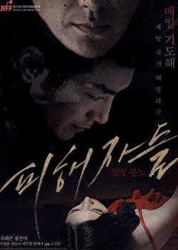 《历史的天空》毛阿敏唱现场版的歌曲是什么
