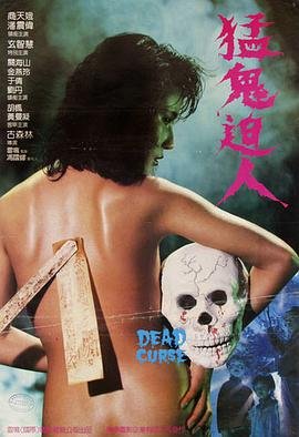 泰坦第三季解析