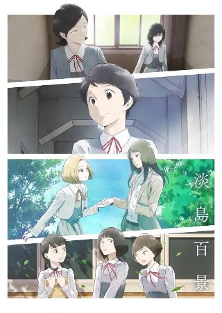 小欢喜15集剧情