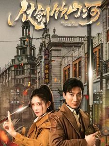汉语桥2013开幕式